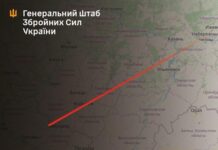 В Татарстане был поражён завод БПЛА — Генштаб