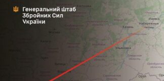 В Татарстане был поражён завод БПЛА — Генштаб