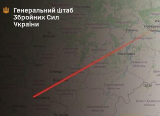 В Татарстане был поражён завод БПЛА — Генштаб