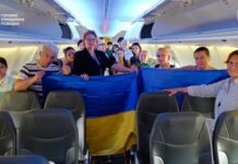 Из Ирана эвакуировали 31 украинца, среди них — 14 детей