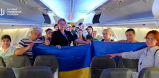 Из Ирана эвакуировали 31 украинца, среди них — 14 детей