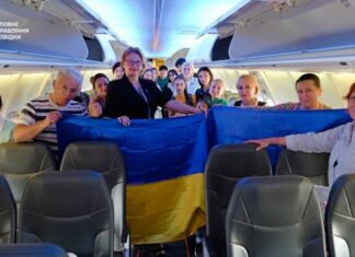 Из Ирана эвакуировали 31 украинца, среди них — 14 детей