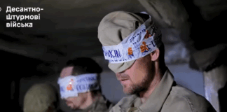 ЗСУ взяли в плен 15 россиян на Сумщине