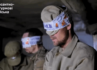 ЗСУ взяли в плен 15 россиян на Сумщине