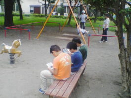 Зилленниалы правят бал: названо новое властвующее в мире поколение