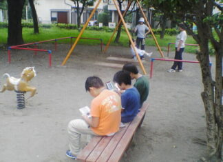 Зилленниалы правят бал: названо новое властвующее в мире поколение