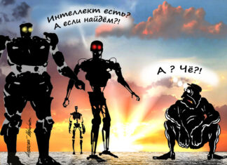 Искусственный интеллект научился лгать и шантажировать — что дальше