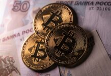 СНБО ввел санкции против криптовалютны