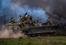 РФ сосредоточилась на двух направлениях — Генштаб