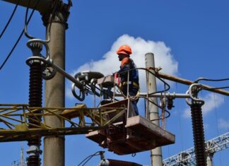 В Украине отключения электричества в семи областях