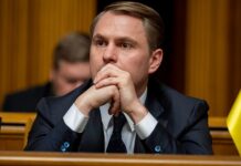 Стало известно, сколько прокуроров с инвалидностью осталось на должностях