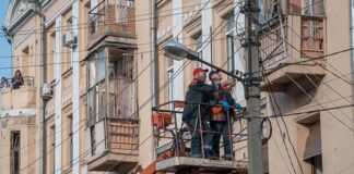 Отключения света в трех областях — Укрэнерго