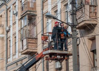 Отключения света в трех областях — Укрэнерго