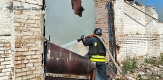 РФ атаковала Днепропетровскую область ракетой, есть пострадавшие