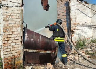 РФ атаковала Днепропетровскую область ракетой, есть пострадавшие