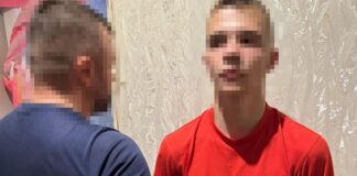 СБУ нейтрализовала семерых агентов РФ, в том числе несовершеннолетних