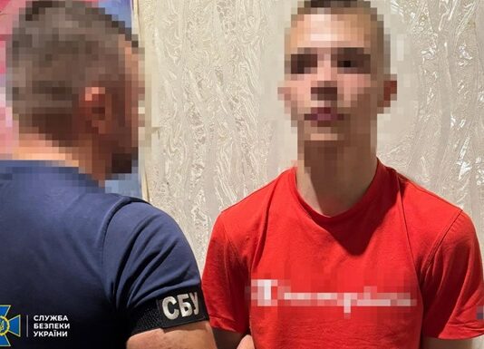 СБУ нейтрализовала семерых агентов РФ, в том числе несовершеннолетних
