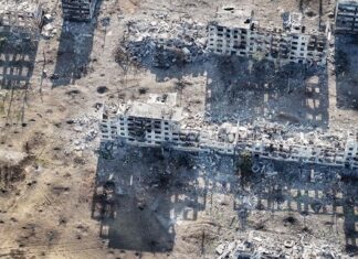 В ВСУ ответили, захватили ли россияне Часов Яр