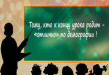 Проект «дети»: почему россияне женятся и рожают первенца только к 30 годам