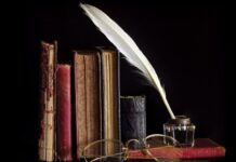 Датский уголок 30 июля