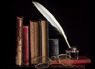 Датский уголок 30 июля