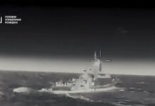 В Азовском море поражён ракетный корабль России