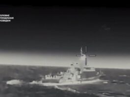 В Азовском море поражён ракетный корабль России