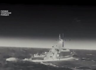 В Азовском море поражён ракетный корабль России