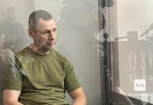 Переквалифицировано дело об убийстве Парубия