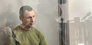 Переквалифицировано дело об убийстве Парубия