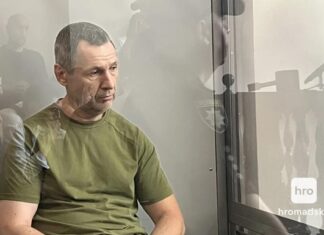 Переквалифицировано дело об убийстве Парубия