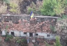 ВСУ освободили от россиян село на Днепропетровщине