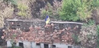 ВСУ освободили от россиян село на Днепропетровщине