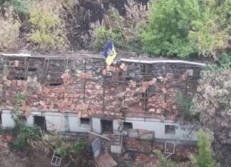 ВСУ освободили от россиян село на Днепропетровщине