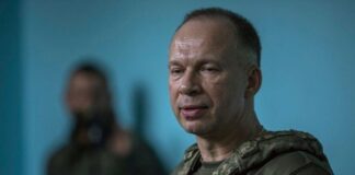 Сырский рассказал об операции ВСУ под Добропольем