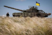 ВСУ ведут активные бои на двух направлениях