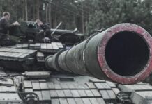 Армия РФ атакует на 12 направлениях — Генштаб