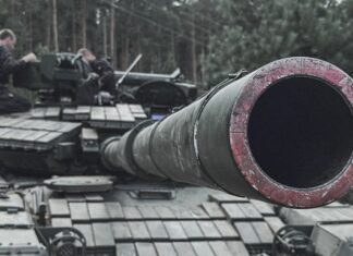 Армия РФ атакует на 12 направлениях — Генштаб