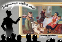 «Из троечников выходят главы регионов»: напутствие мэра Казани шокировало школьников и их родителей