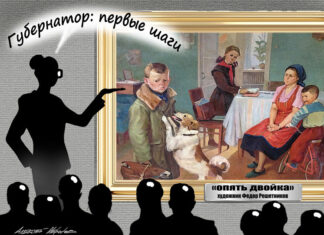 «Из троечников выходят главы регионов»: напутствие мэра Казани шокировало школьников и их родителей