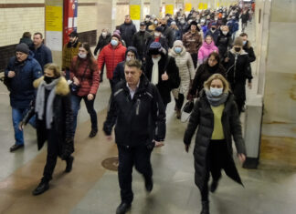 В час пик — дороже: Интернет обсуждает планы реформы общественного транспорта