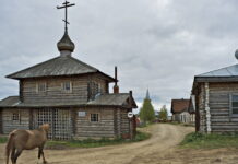 15 октября: что можно, а что нельзя делать в день Куприяна и Устиньи