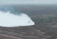 Подрыв аммиакопровода: детали от Сил поддержки ВСУ