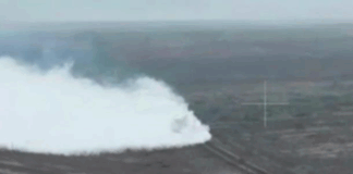 Подрыв аммиакопровода: детали от Сил поддержки ВСУ