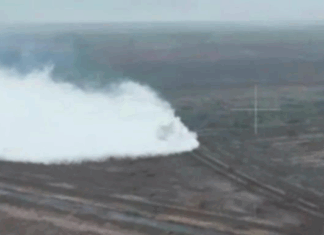 Подрыв аммиакопровода: детали от Сил поддержки ВСУ