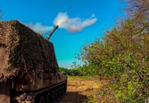 Армия РФ наступает по 11 направлениям — Генштаб