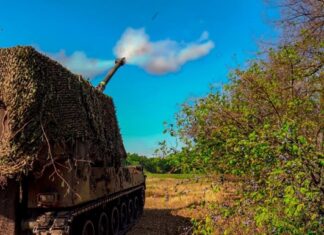 Армия РФ наступает по 11 направлениям — Генштаб