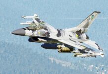 Зеленский анонсировал усиление авиации и ПВО