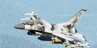 Зеленский анонсировал усиление авиации и ПВО