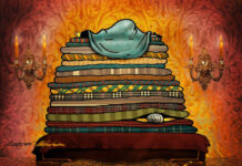 Без лишних слов